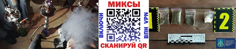 БУТИРАТ BDO 33%  Купить закладки  Собинка 