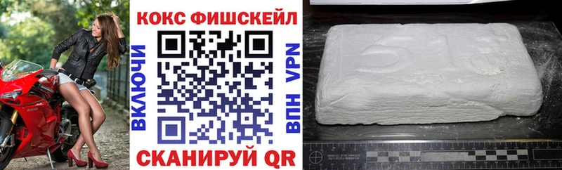 Купить закладки  Собинка  Кокаин Колумбийский 