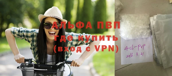 гашишное масло Вязьма