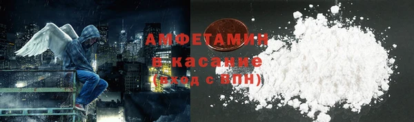 гашишное масло Вязьма