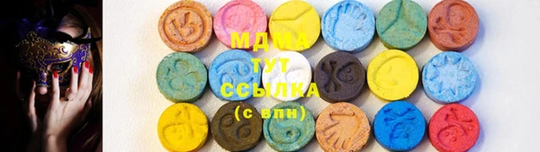кокаин Вязники