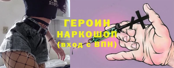 гашишное масло Вязьма