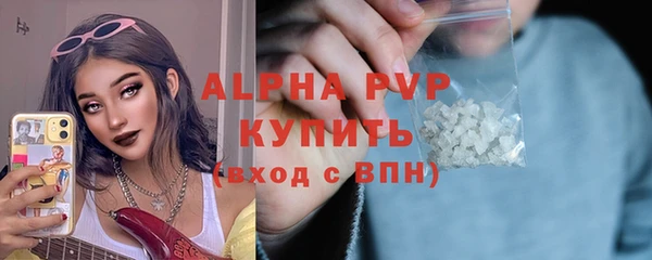 гашишное масло Вязьма