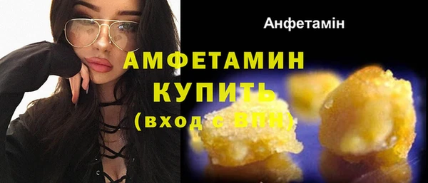 кокаин Вязники