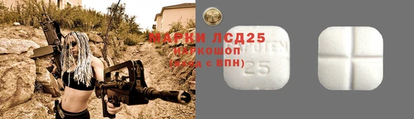 кокаин Вязники