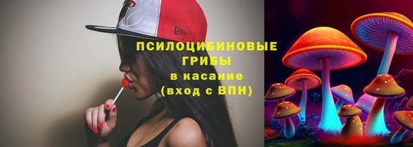 гашишное масло Вязьма