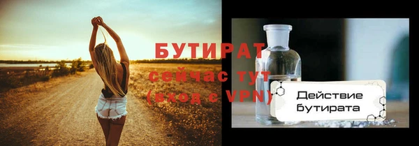кокаин Вязники