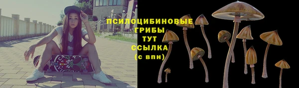 кокаин Вязники