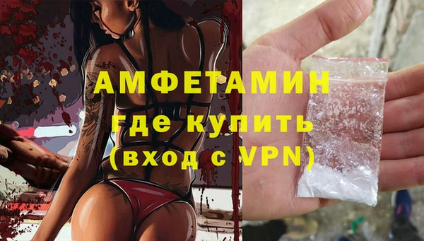 гашишное масло Вязьма