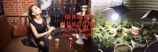 мефедрон Вяземский