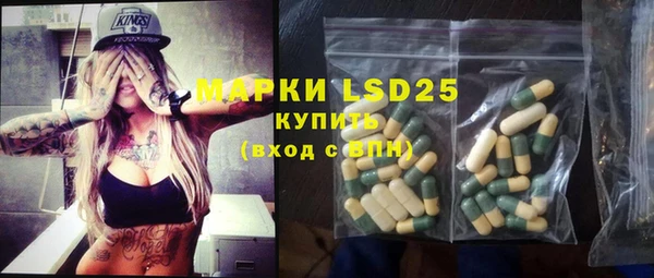 гашишное масло Вязьма