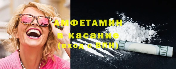 гашишное масло Вязьма