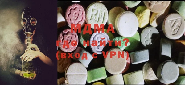 кокаин Вязники