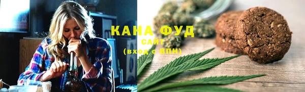 кокаин Вязники