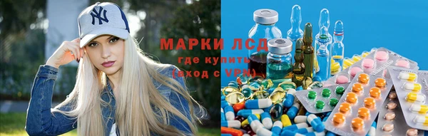 гашишное масло Вязьма
