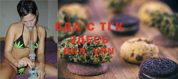 кокаин Вязники