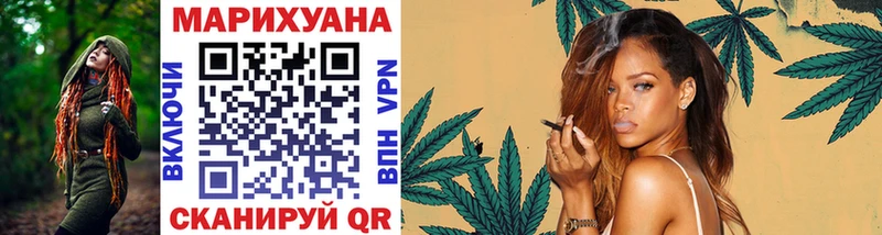 Купить  Собинка  Канабис SATIVA & INDICA 